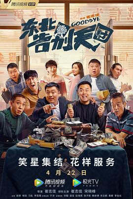 国产精品成人一区二区